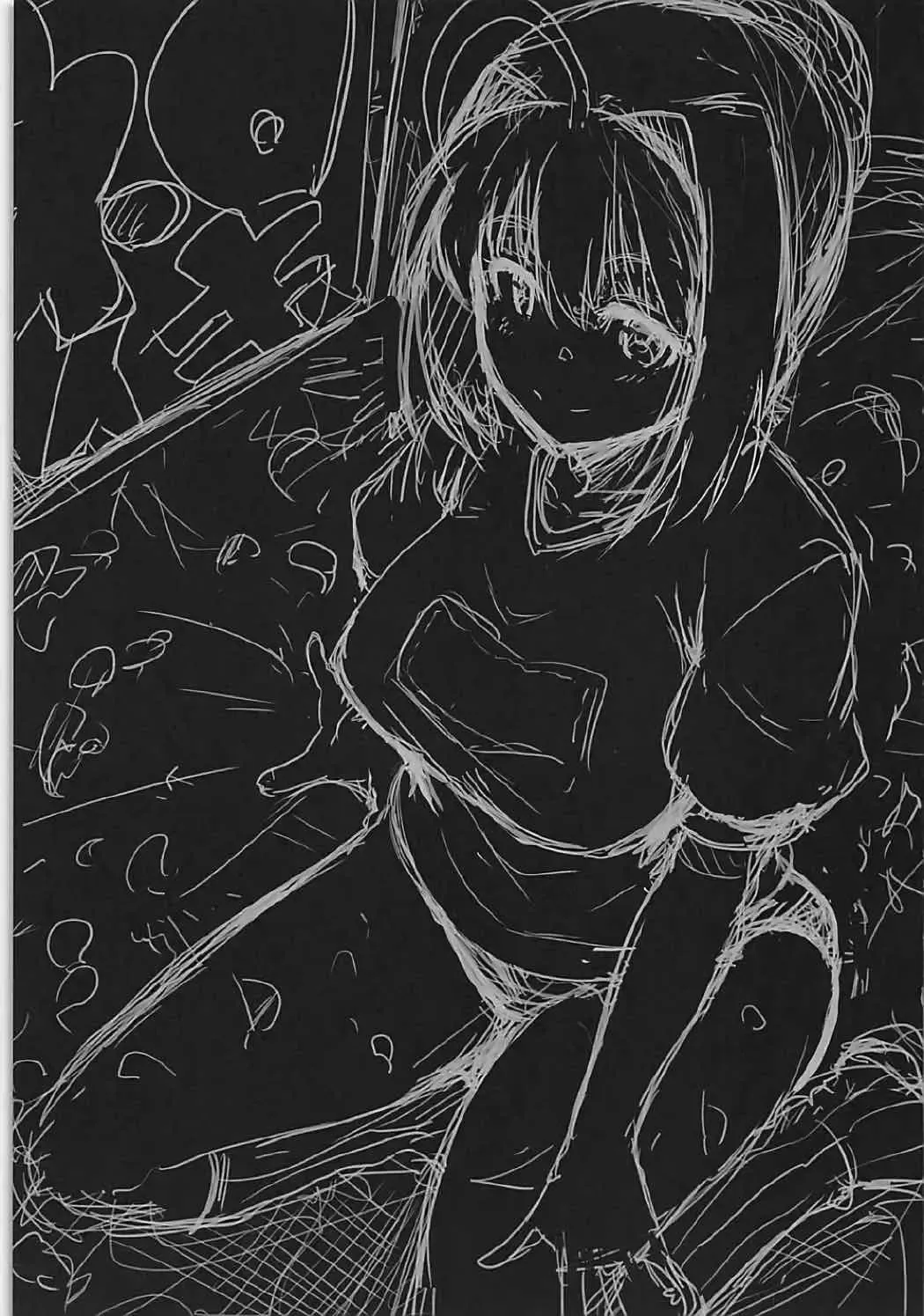 [Muneshiro] Neroiki!! Fhentai - Page 2