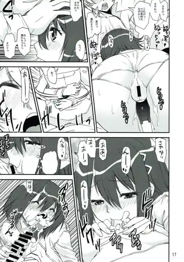 [Shinama] Saya Coach ga Iroiro Oshiete agechau Hon Fhentai - Page 16
