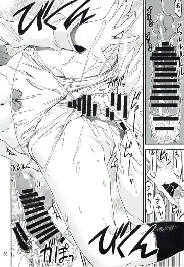 [Shinama] Saya Coach ga Iroiro Oshiete agechau Hon Fhentai - Page 29