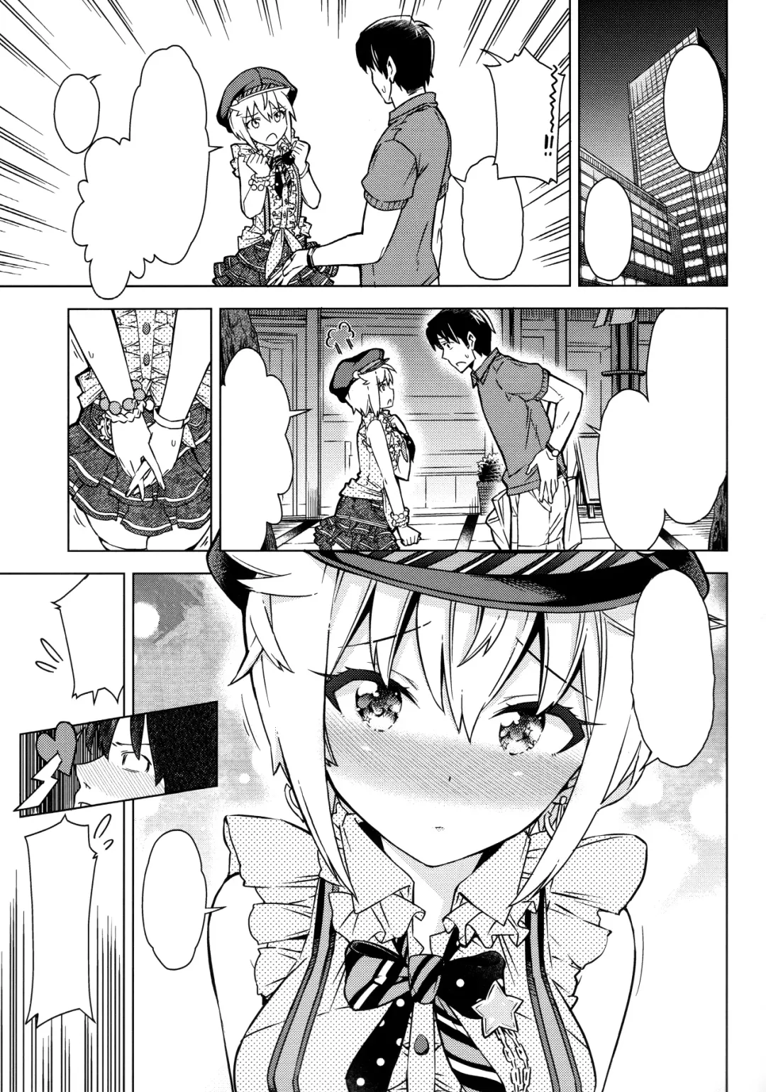 [Kazuwo Daisuke] ...Dame? Fhentai - Page 21