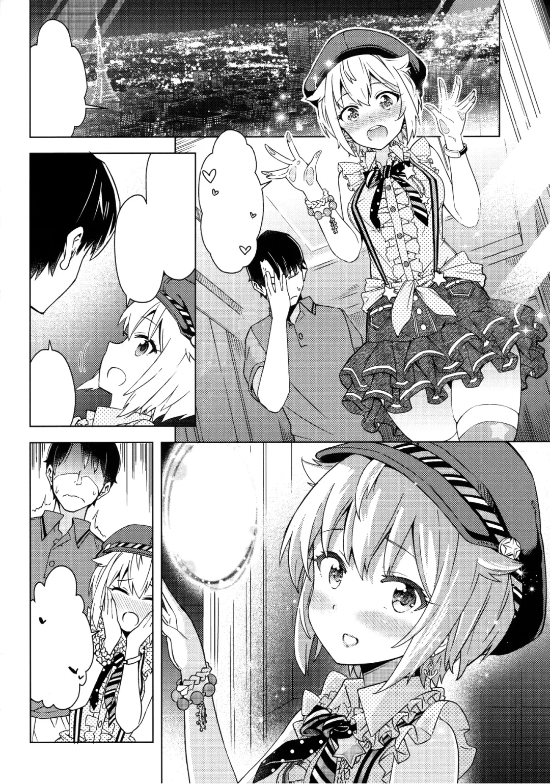 [Kazuwo Daisuke] ...Dame? Fhentai - Page 22