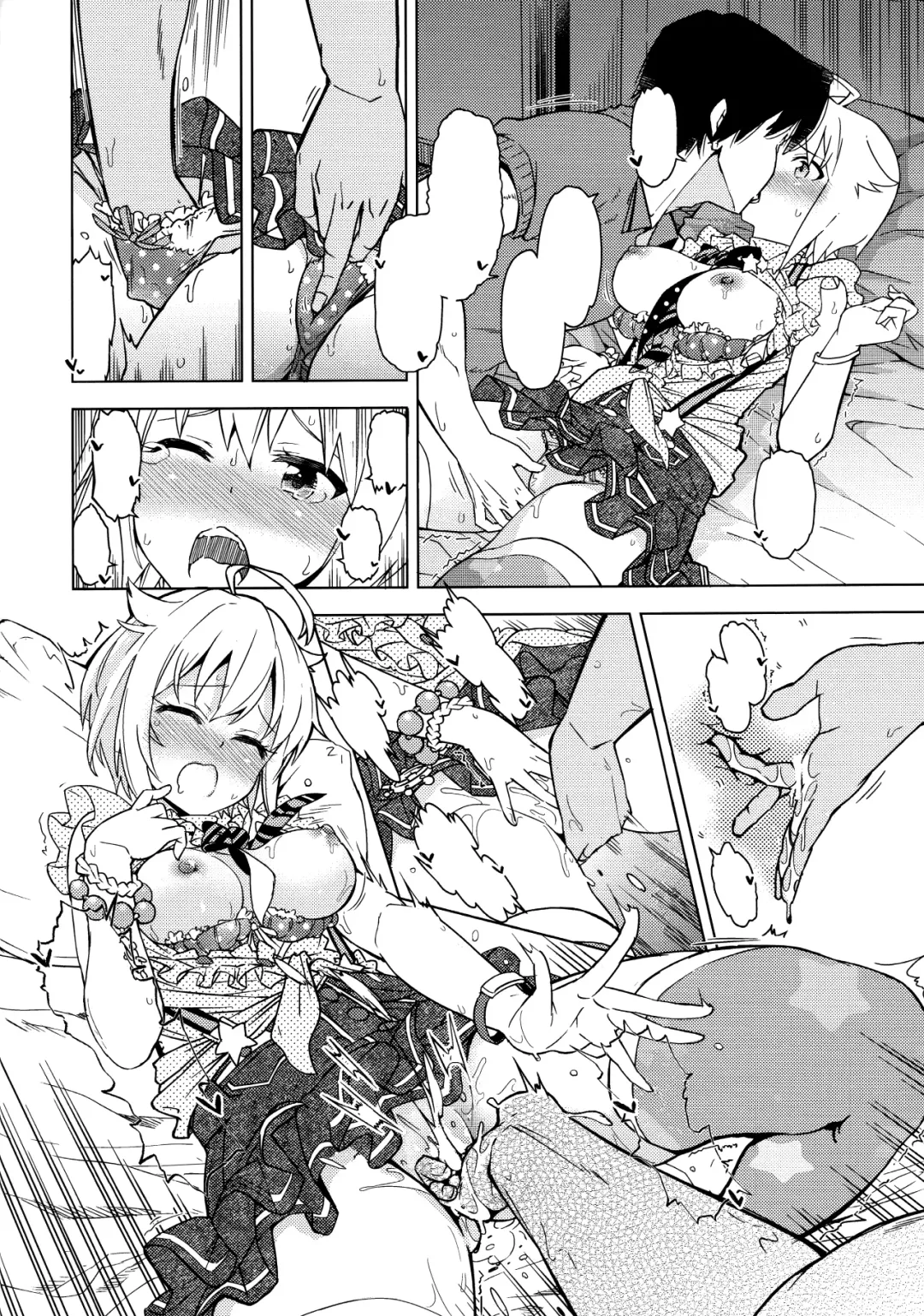 [Kazuwo Daisuke] ...Dame? Fhentai - Page 26