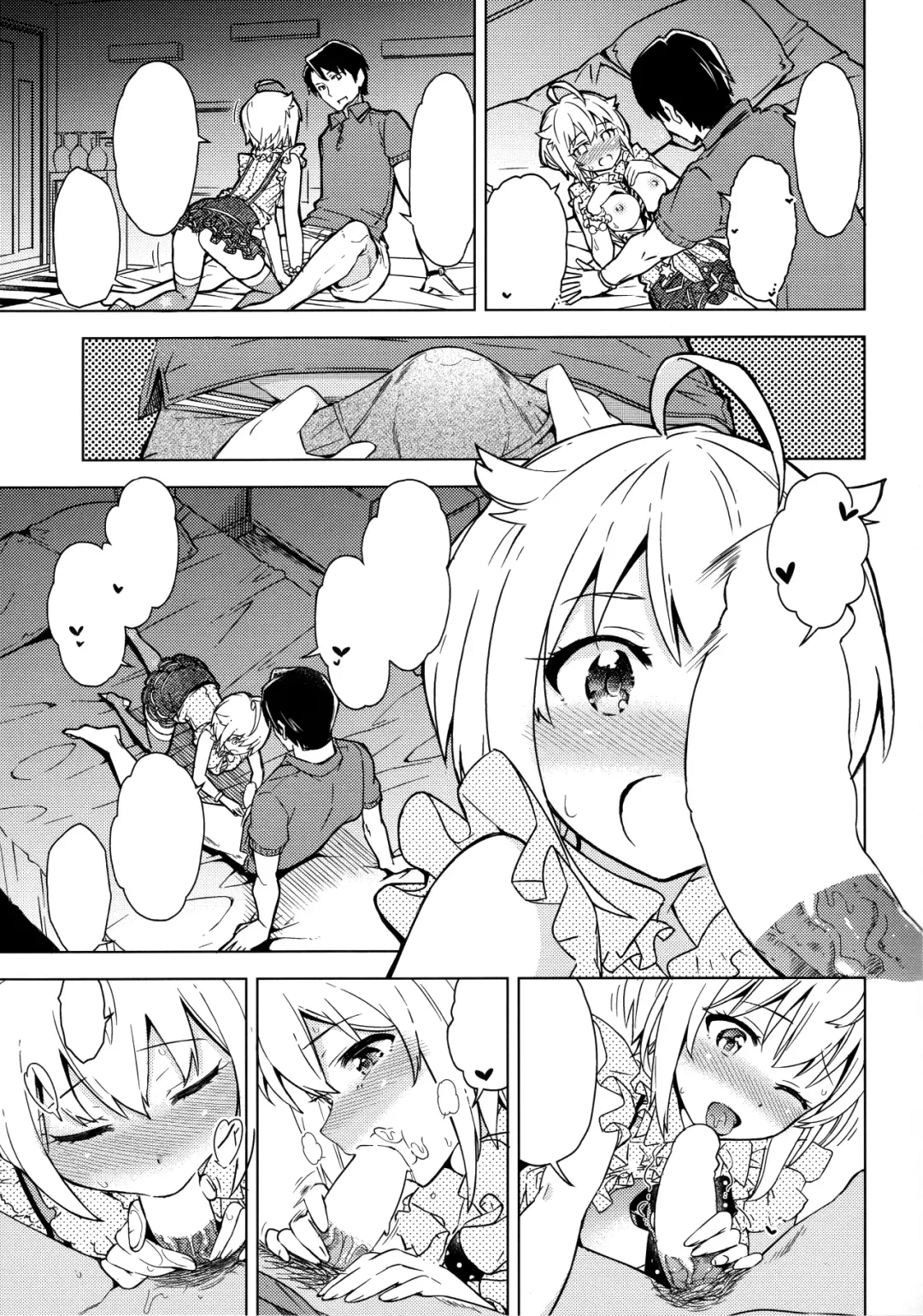 [Kazuwo Daisuke] ...Dame? Fhentai - Page 27