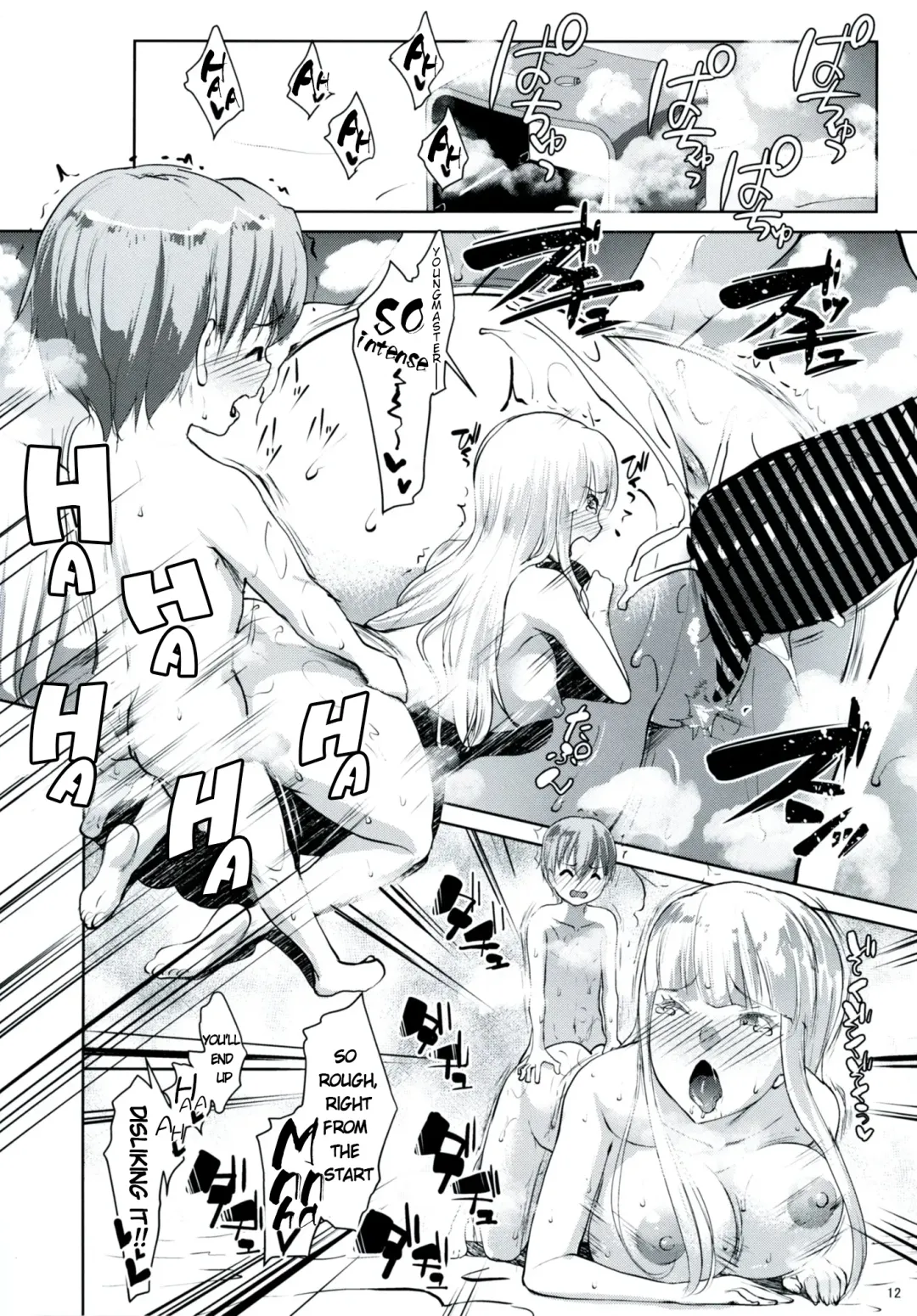 [Nanakagi Satoshi] Gal Shota Cinderella V Fhentai - Page 11