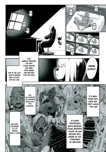 [Nanakagi Satoshi] Gal Shota Cinderella V Fhentai - Page 3