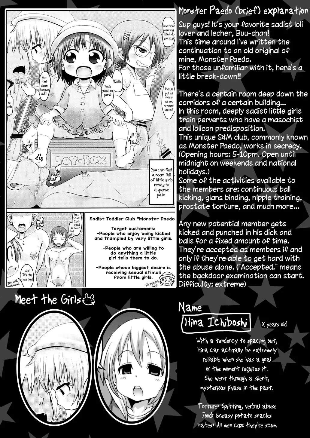 [Bu-chan] Monster Paedo + Fhentai - Page 20