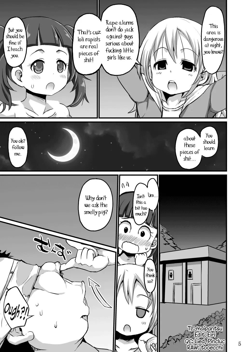 [Bu-chan] Monster Paedo + Fhentai - Page 4