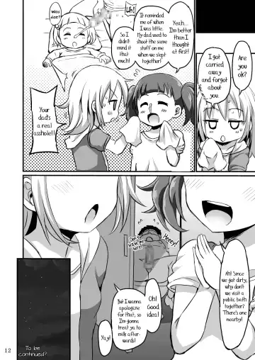 [Bu-chan] Monster Paedo + Fhentai - Page 11