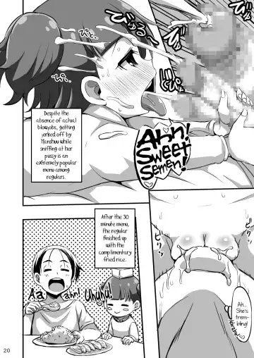[Bu-chan] Monster Paedo + Fhentai - Page 19