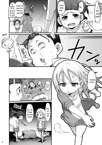 [Bu-chan] Monster Paedo + Fhentai - Page 3