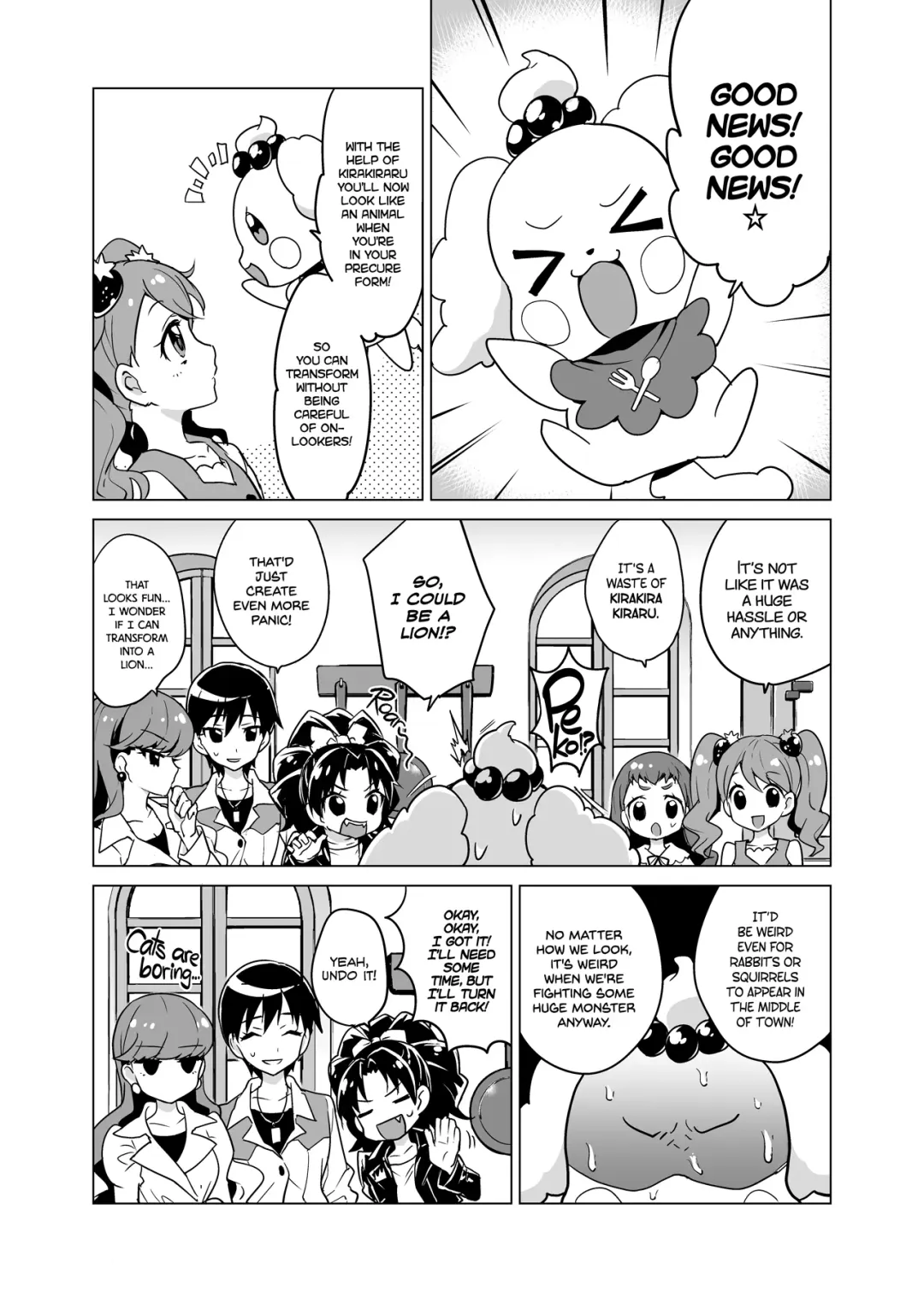 [Mucha] Chocolat-chan no Kirakira Roshutsu Juukan | Chocolat's Sparkling Public Mating Show (decensored) Fhentai - Page 3