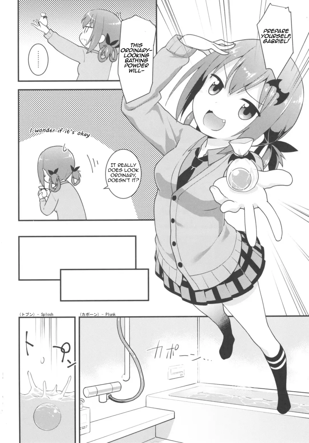 [Kannazuki Motofumi] Satania VS Shokushuburo | Satania VS Tentacle Bath Fhentai - Page 5