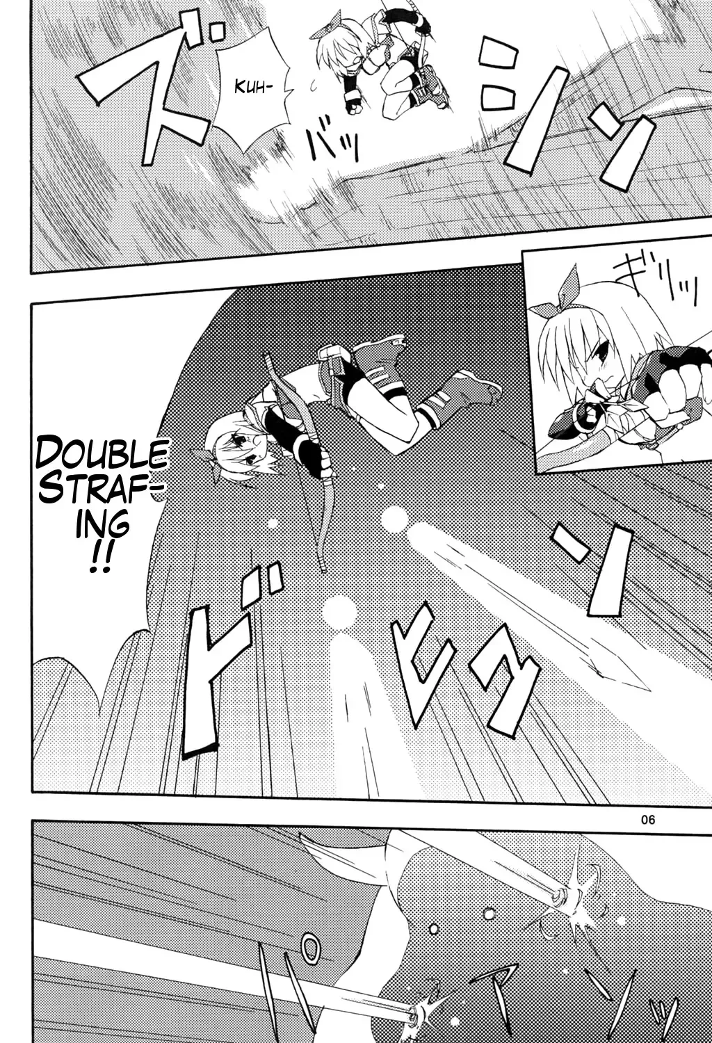 [Petenshi] bird cage Fhentai - Page 2