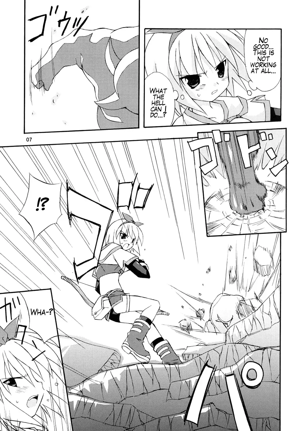 [Petenshi] bird cage Fhentai - Page 3