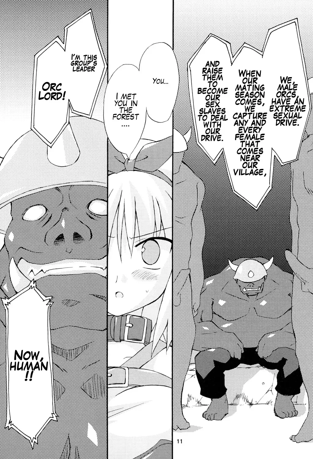 [Petenshi] bird cage Fhentai - Page 7