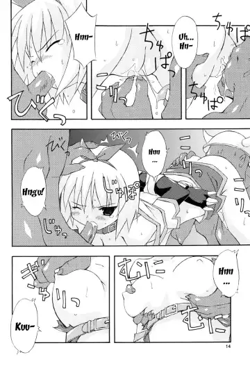 [Petenshi] bird cage Fhentai - Page 10