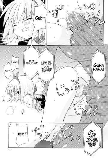 [Petenshi] bird cage Fhentai - Page 13