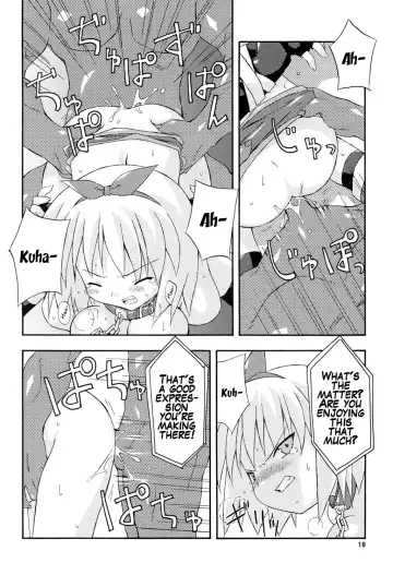 [Petenshi] bird cage Fhentai - Page 14