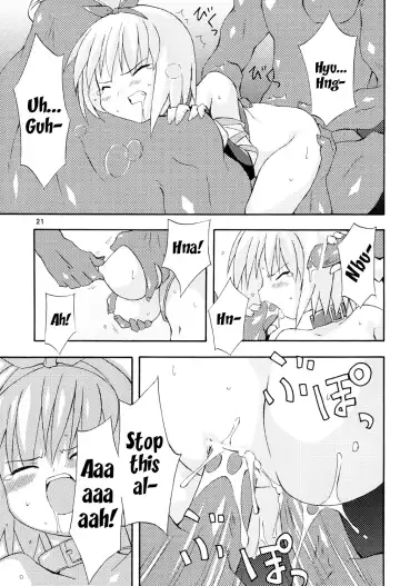 [Petenshi] bird cage Fhentai - Page 17