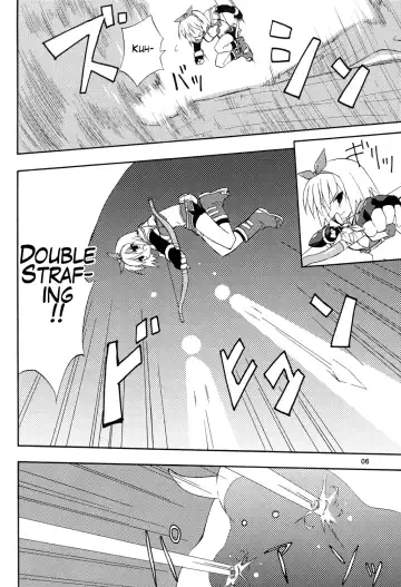 [Petenshi] bird cage Fhentai - Page 2