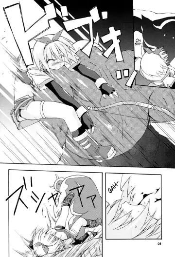 [Petenshi] bird cage Fhentai - Page 4