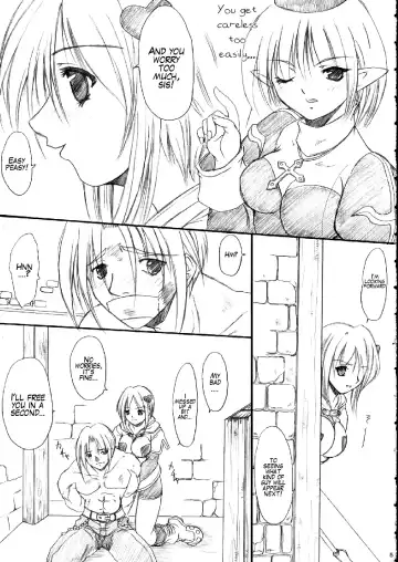 suirou Fhentai - Page 2