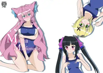 Read [Isiyama Kosuke] Maria Marionette - Fhentai