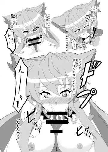 [Isiyama Kosuke] Maria Marionette Fhentai - Page 31