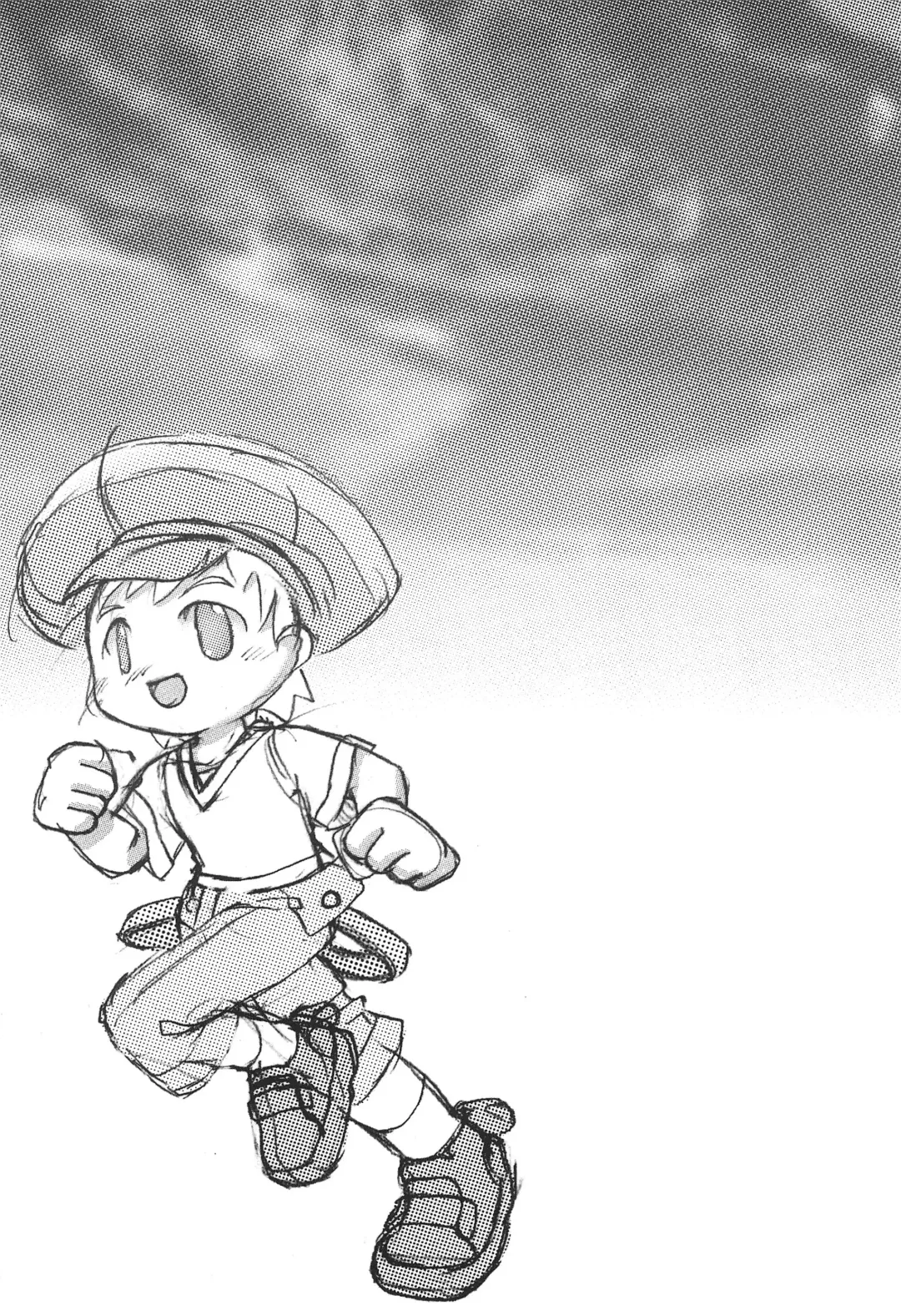 [Ko.darts] Mousou Uploader Fhentai - Page 23