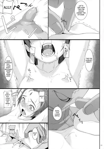 [Jacky] Shokuzai no Ma 7 Fhentai - Page 10