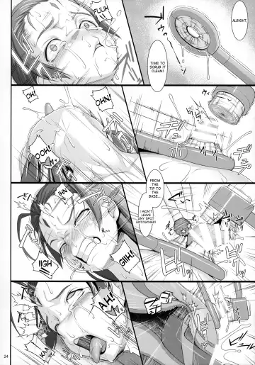 [Jacky] Shokuzai no Ma 7 Fhentai - Page 23