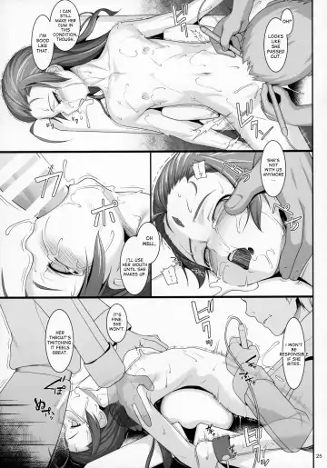 [Jacky] Shokuzai no Ma 7 Fhentai - Page 24