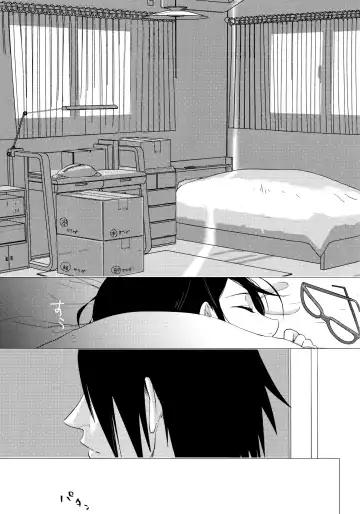 [Iduki] Fuufunomutsugoto Fhentai - Page 4