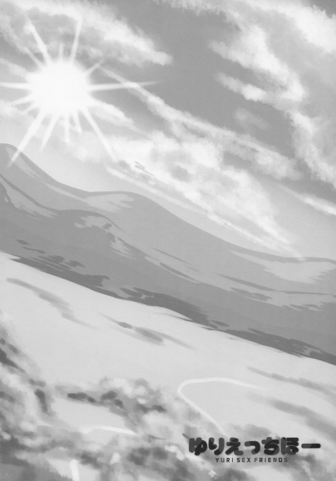 Yuri Ecchihou Fhentai - Page 27