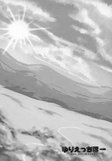 Yuri Ecchihou Fhentai - Page 47