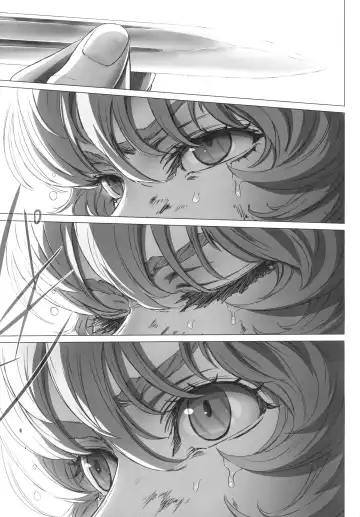 [Imizu] Remilia Ojou-sama no Bonnou Fhentai - Page 16