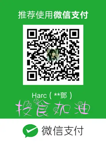 Take a Peek 偷窥 Ch.33-38 Fhentai - Page 191