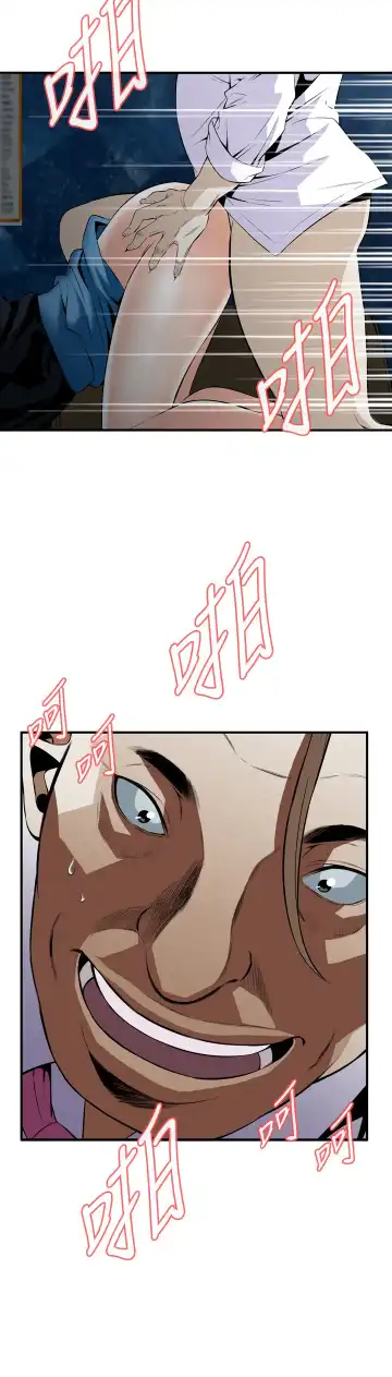 Take a Peek 偷窥 Ch.33-38 Fhentai - Page 46