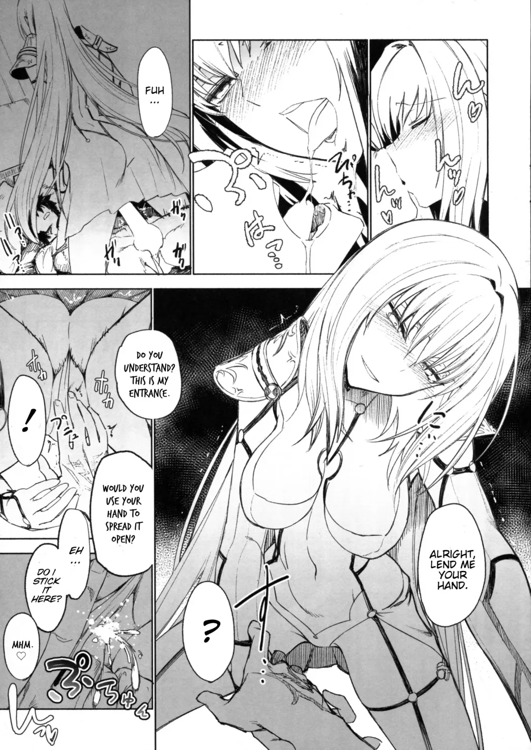[Komagata] E!? Iin desu ka Scathach-san! Fhentai - Page 9