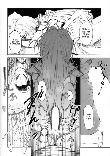 [Komagata] E!? Iin desu ka Scathach-san! Fhentai - Page 12