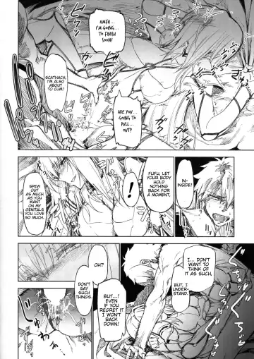 [Komagata] E!? Iin desu ka Scathach-san! Fhentai - Page 16