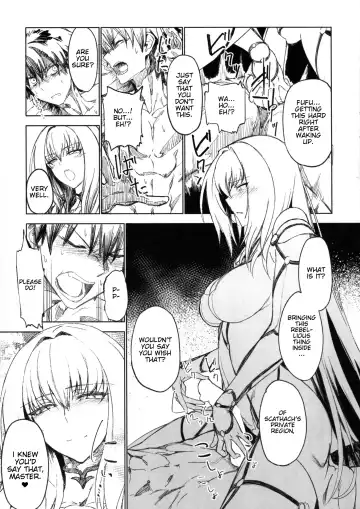 [Komagata] E!? Iin desu ka Scathach-san! Fhentai - Page 7