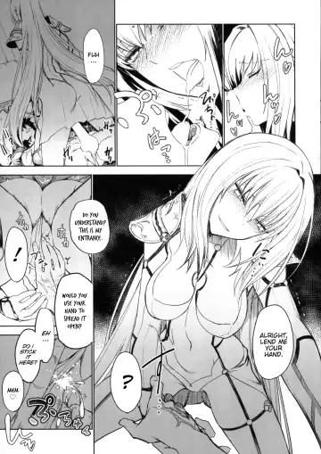 [Komagata] E!? Iin desu ka Scathach-san! Fhentai - Page 9