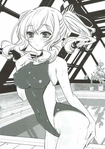 [Inoue Tommy] Mizugi Soubi de Renshuu Junyoukan Kashima-san Fhentai - Page 2