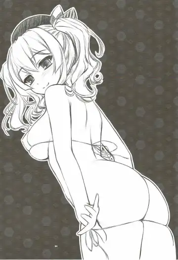 [Inoue Tommy] Mizugi Soubi de Renshuu Junyoukan Kashima-san Fhentai - Page 3