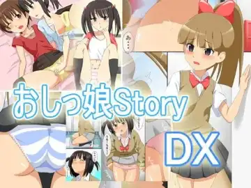 Read Oshikko Story DX - Fhentai