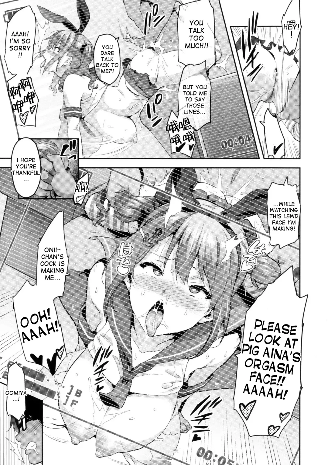 [Takeda Hiromitsu] Sister Breeder ~Melonbooks Gentei Tokuten~ Fhentai - Page 3