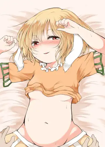 [Nanamoto] Tsuki no Usagi wa Yappari Hito Aji Chigau? Fhentai - Page 2