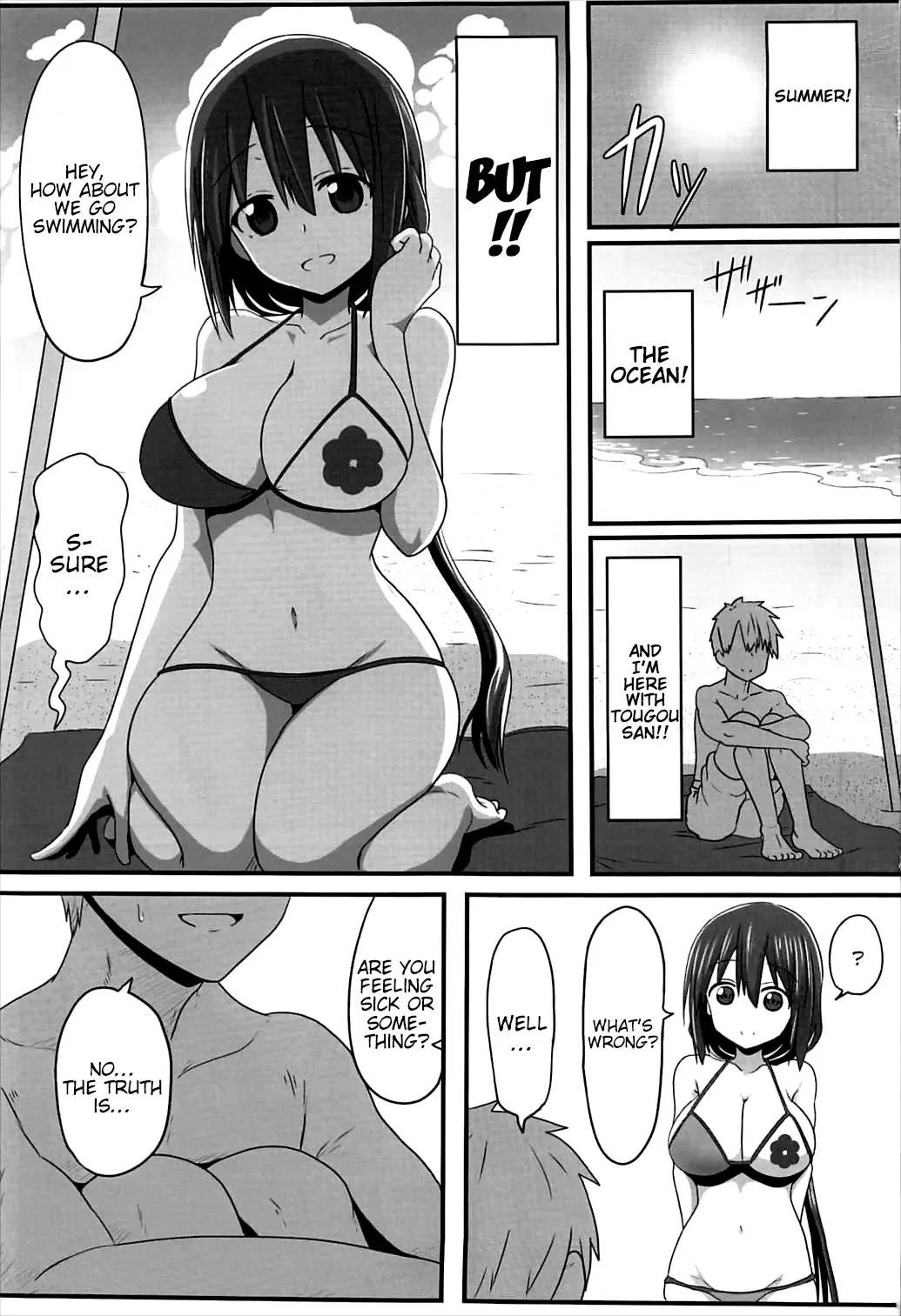 [Take] Tougoux 5 Fhentai - Page 2