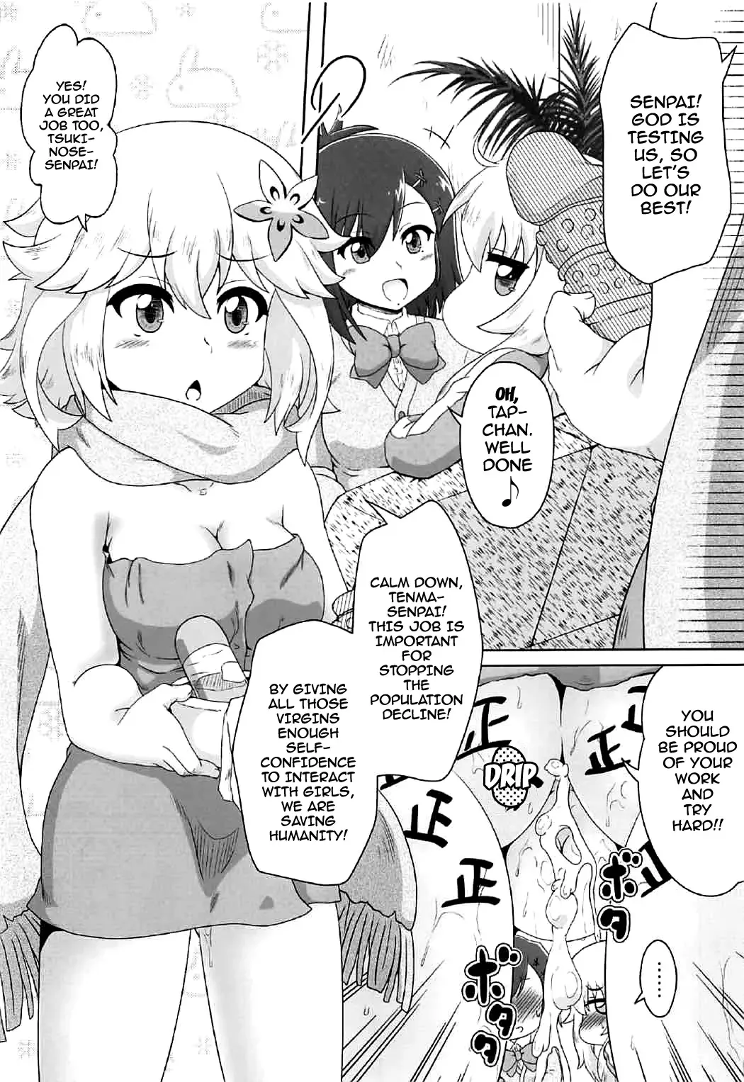 [Izuki Jirou] Tenshi to Akuma wa Fuuzokuten de Hataraku Koto ni Narimashita Fhentai - Page 12